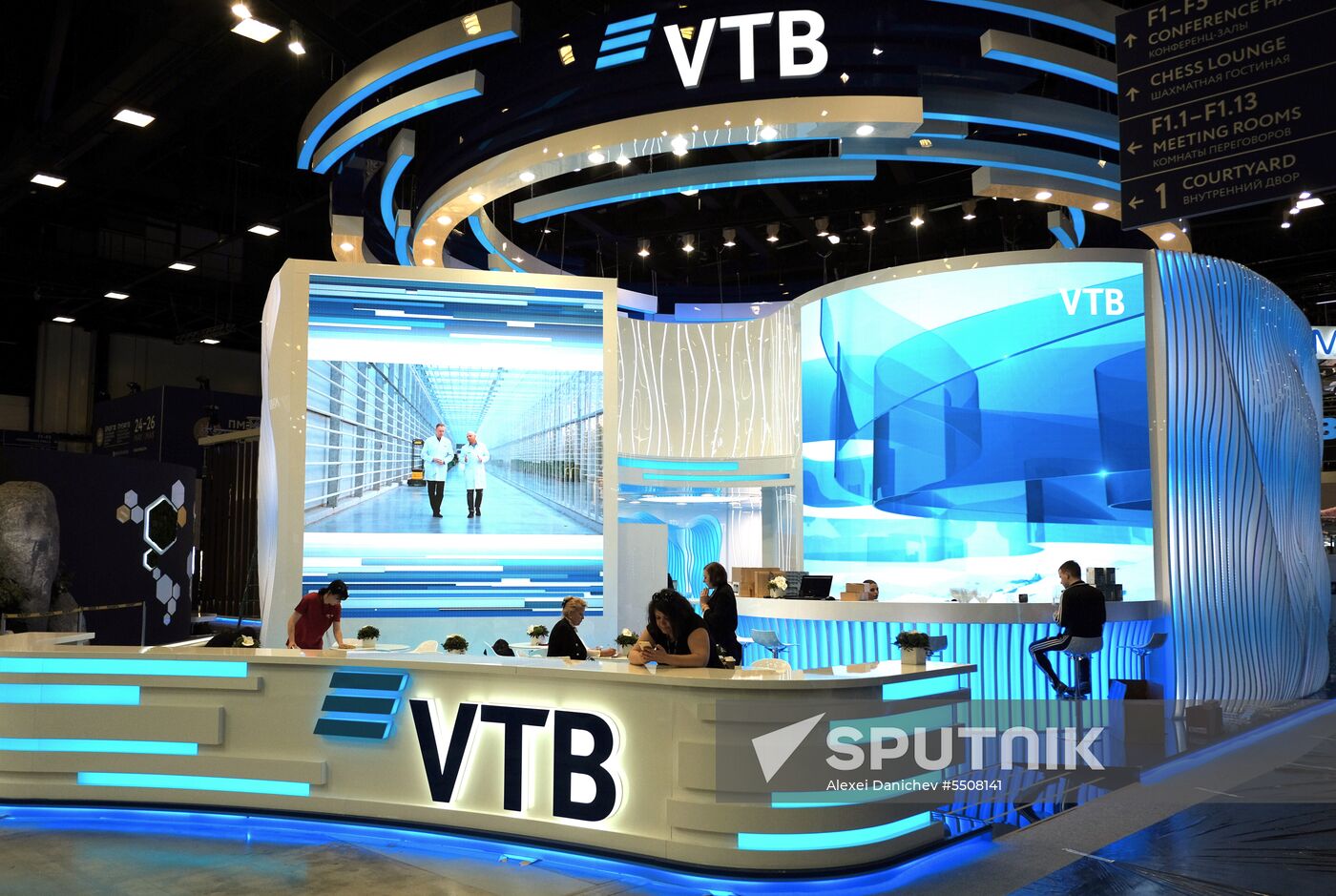 Preparations for SPIEF 2018