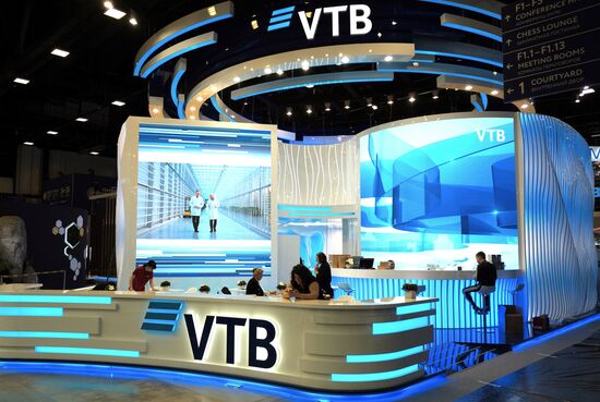 Preparations for SPIEF 2018