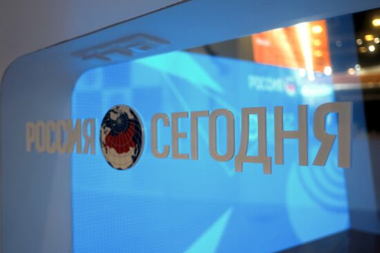 Preparations for SPIEF 2018