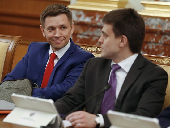 Meeting of new Russian Government