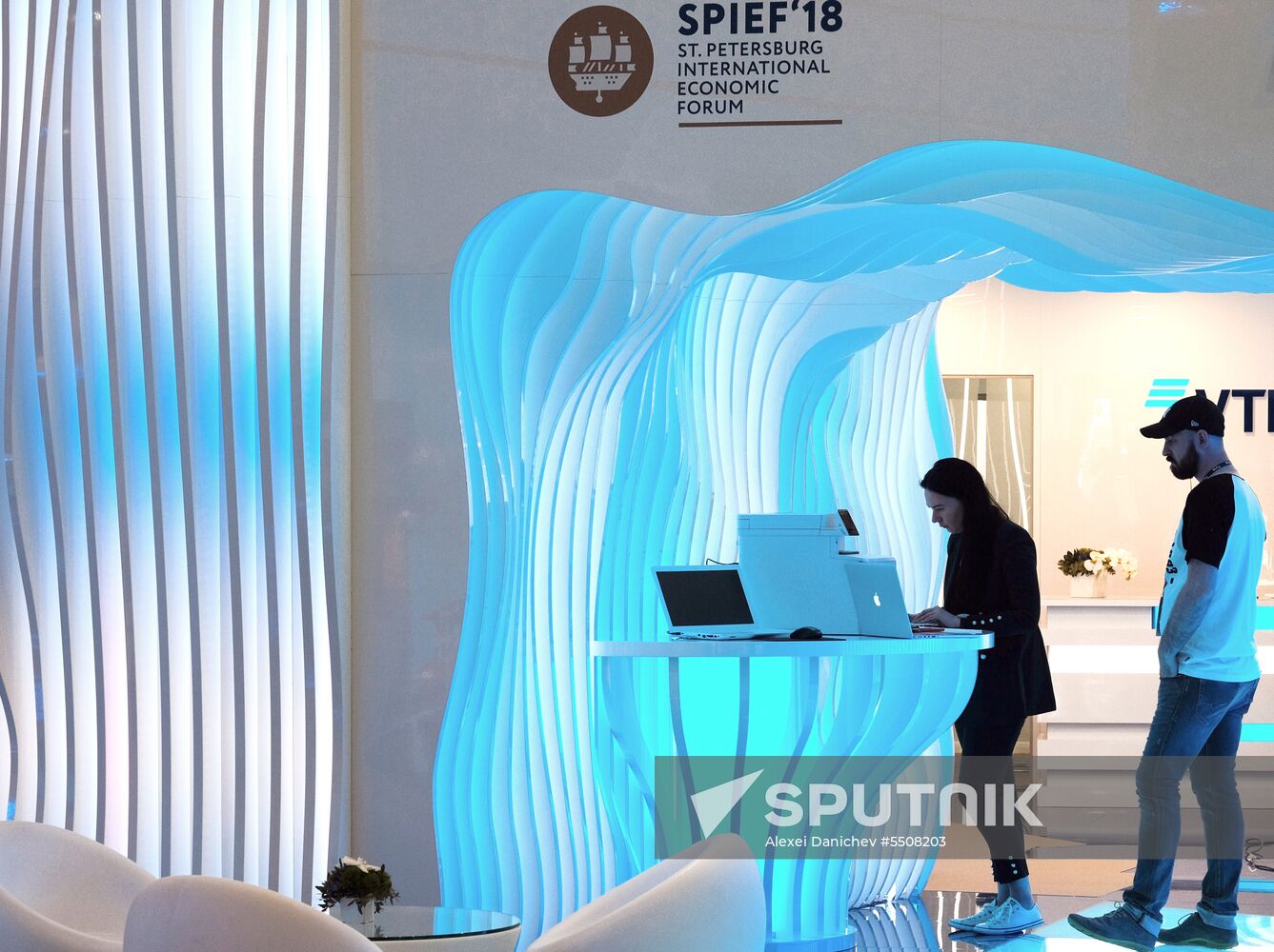 Preparations for SPIEF 2018