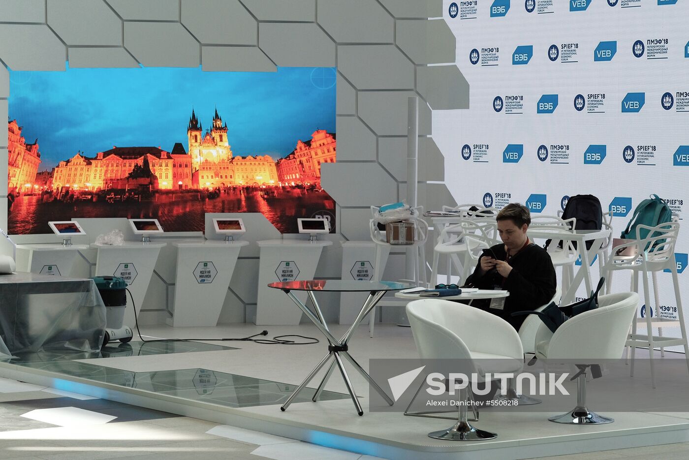 Preparations for SPIEF 2018