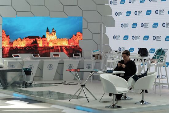 Preparations for SPIEF 2018