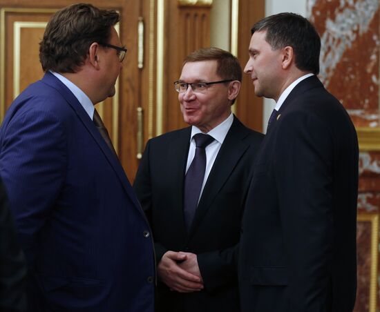 Meeting of new Russian Government