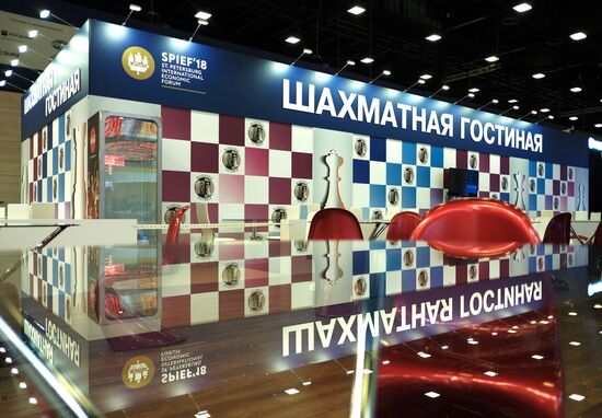 Preparations for SPIEF 2018