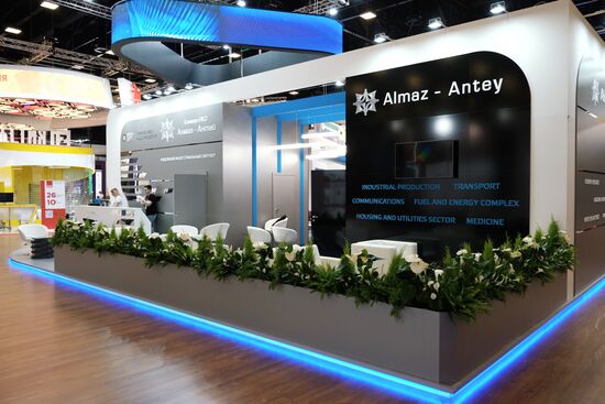 Preparations for SPIEF 2018