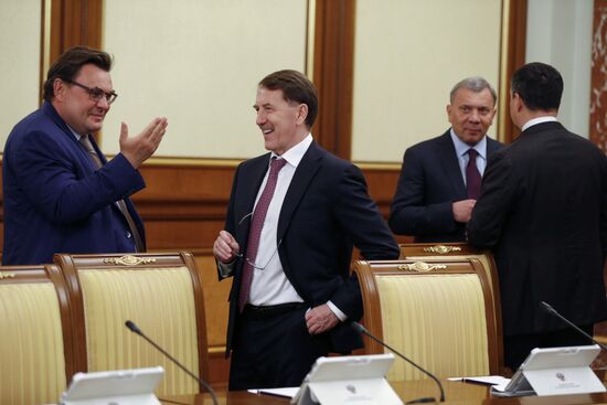 Meeting of new Russian Government
