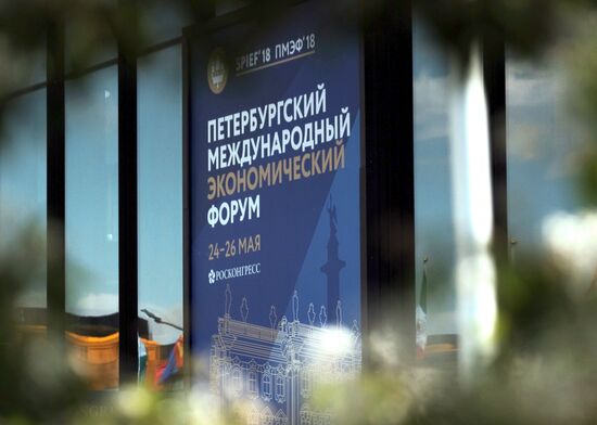 Preparations for SPIEF 2018