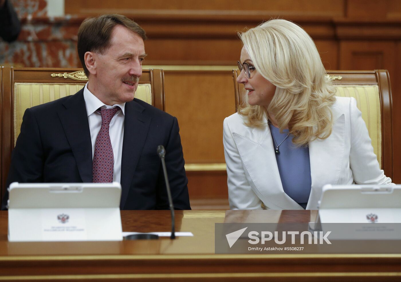 Meeting of new Russian Government