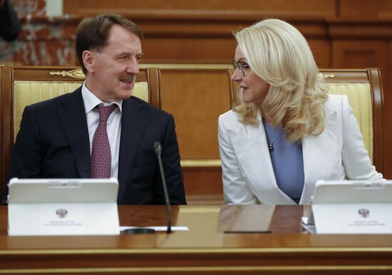 Meeting of new Russian Government