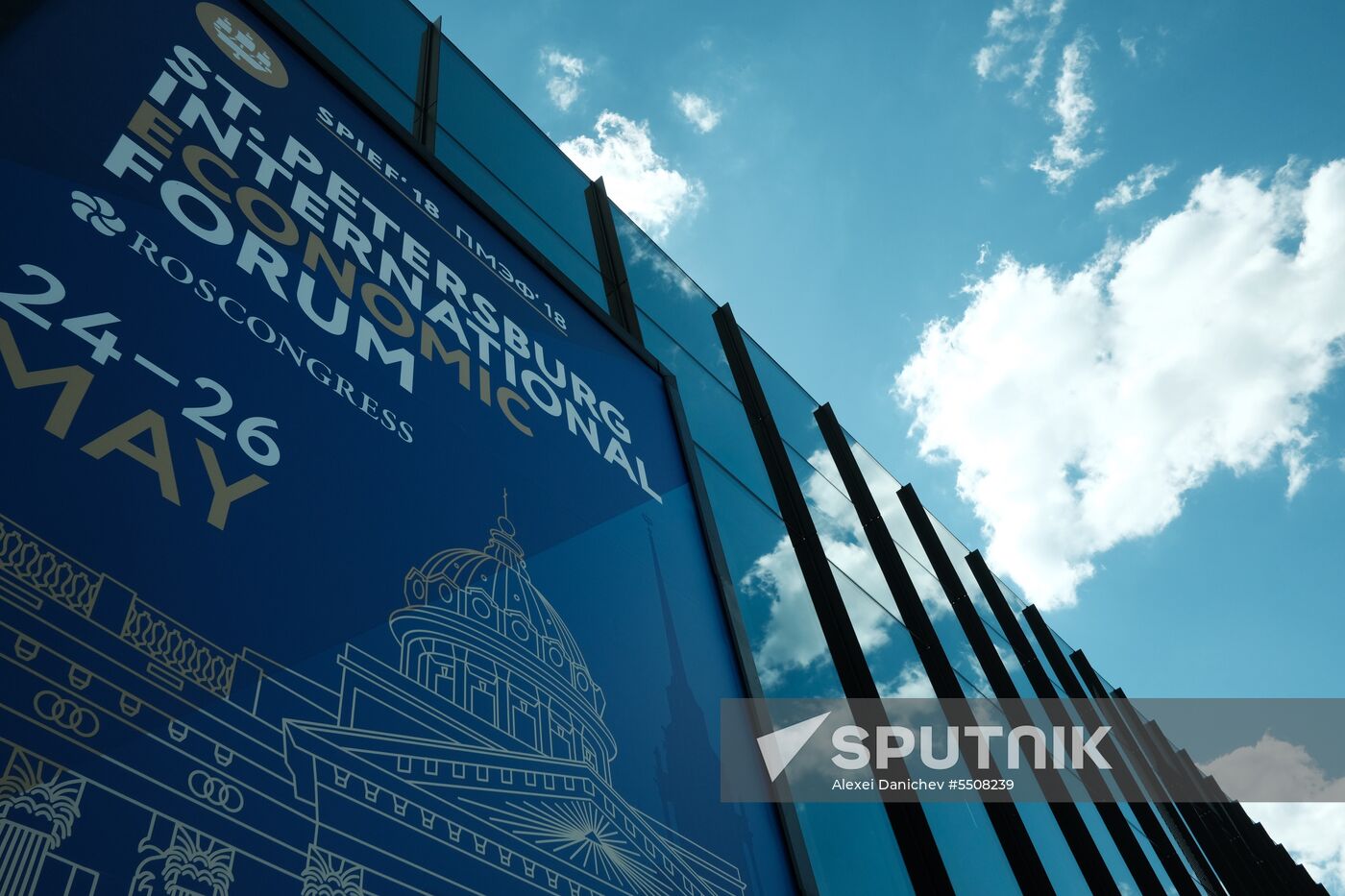 Preparations for SPIEF 2018