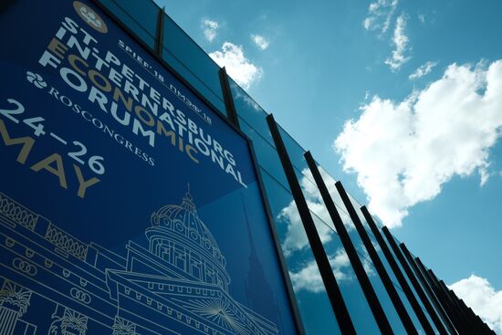 Preparations for SPIEF 2018