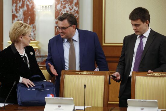 Meeting of new Russian Government