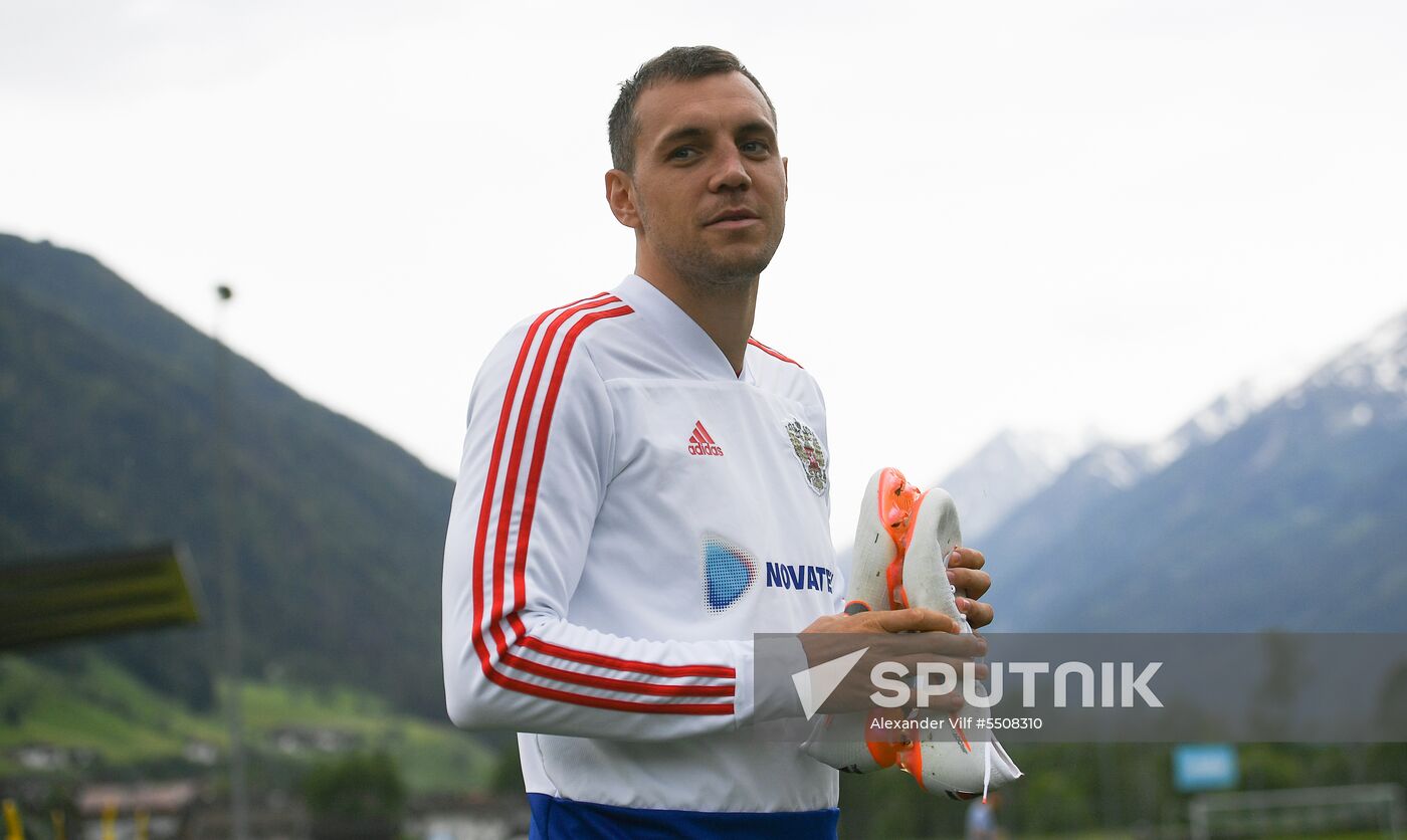 Football. National team training session