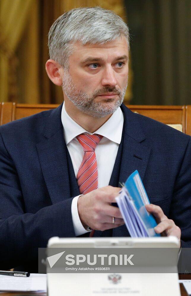Meeting of new Russian Government