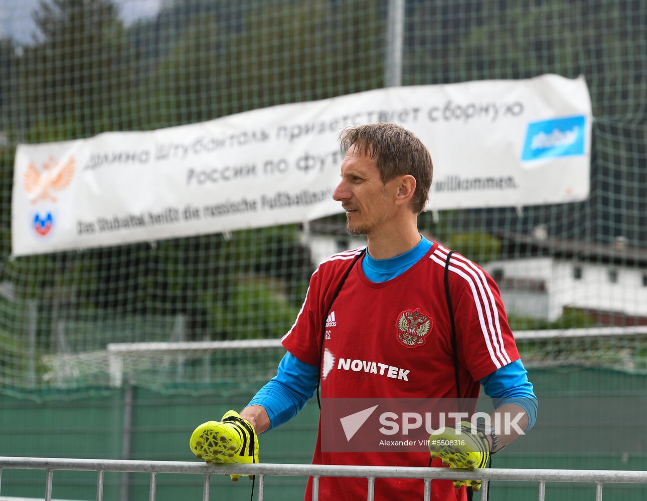Football. National team training session