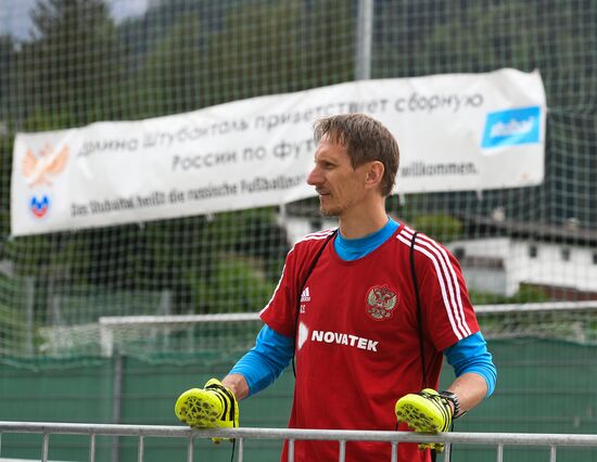 Football. National team training session