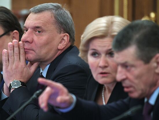 Meeting of new Russian Government