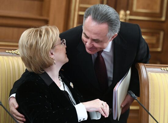 Meeting of new Russian Government