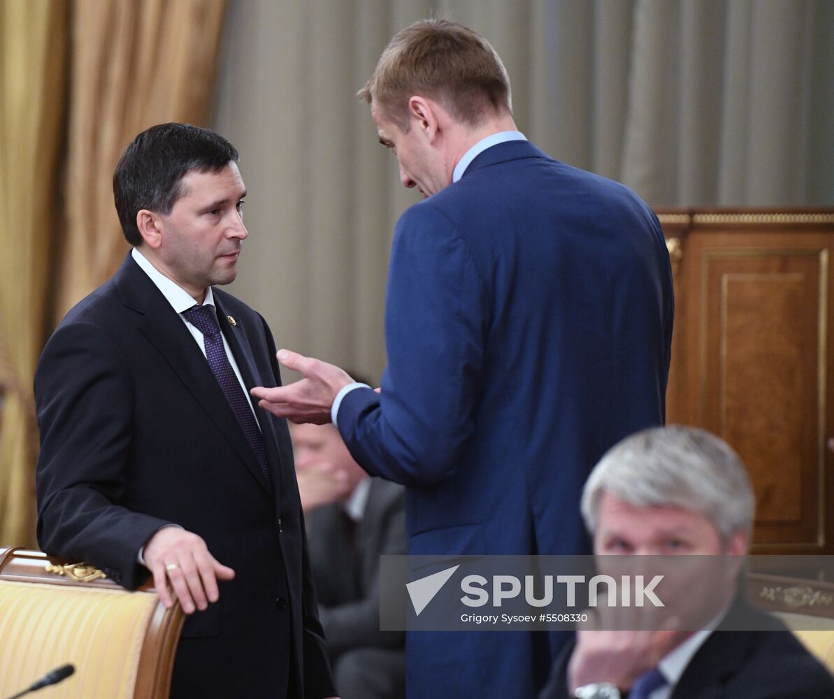 Meeting of new Russian Government