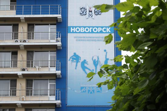 Training camp of Russia's national team for 2018 World Cup