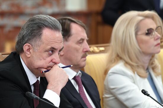 Meeting of new Russian Government