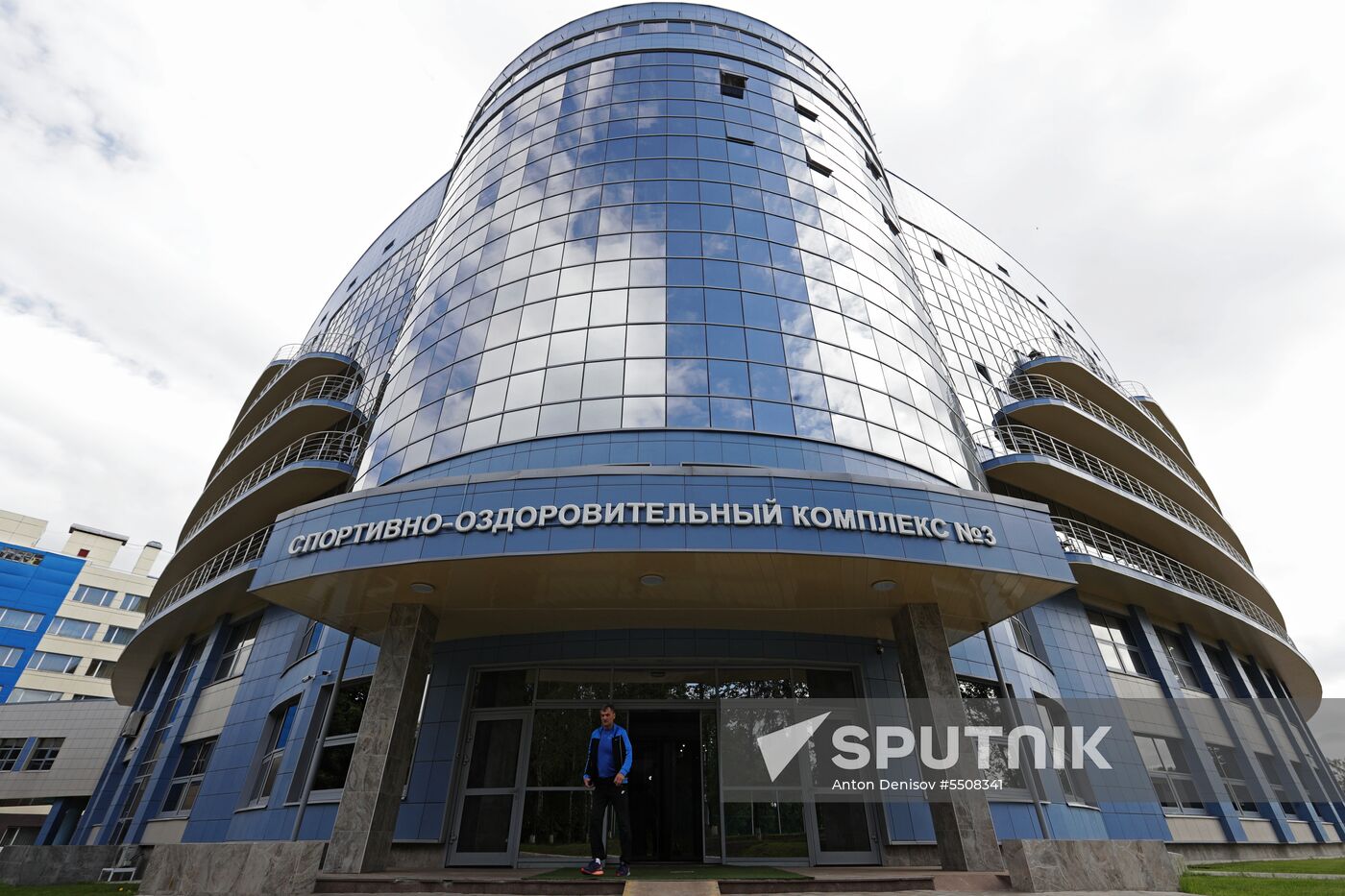 Training camp of Russia's national team for 2018 World Cup