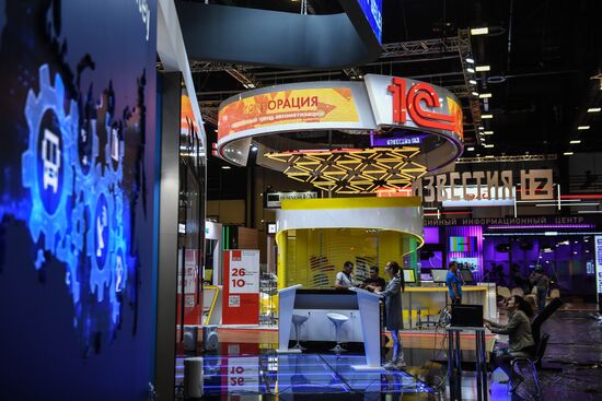 Preparations for SPIEF 2018