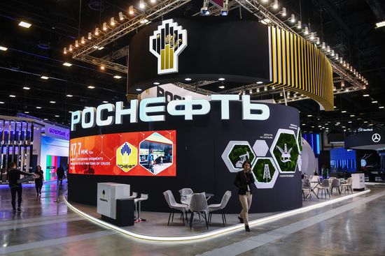 Preparations for SPIEF 2018