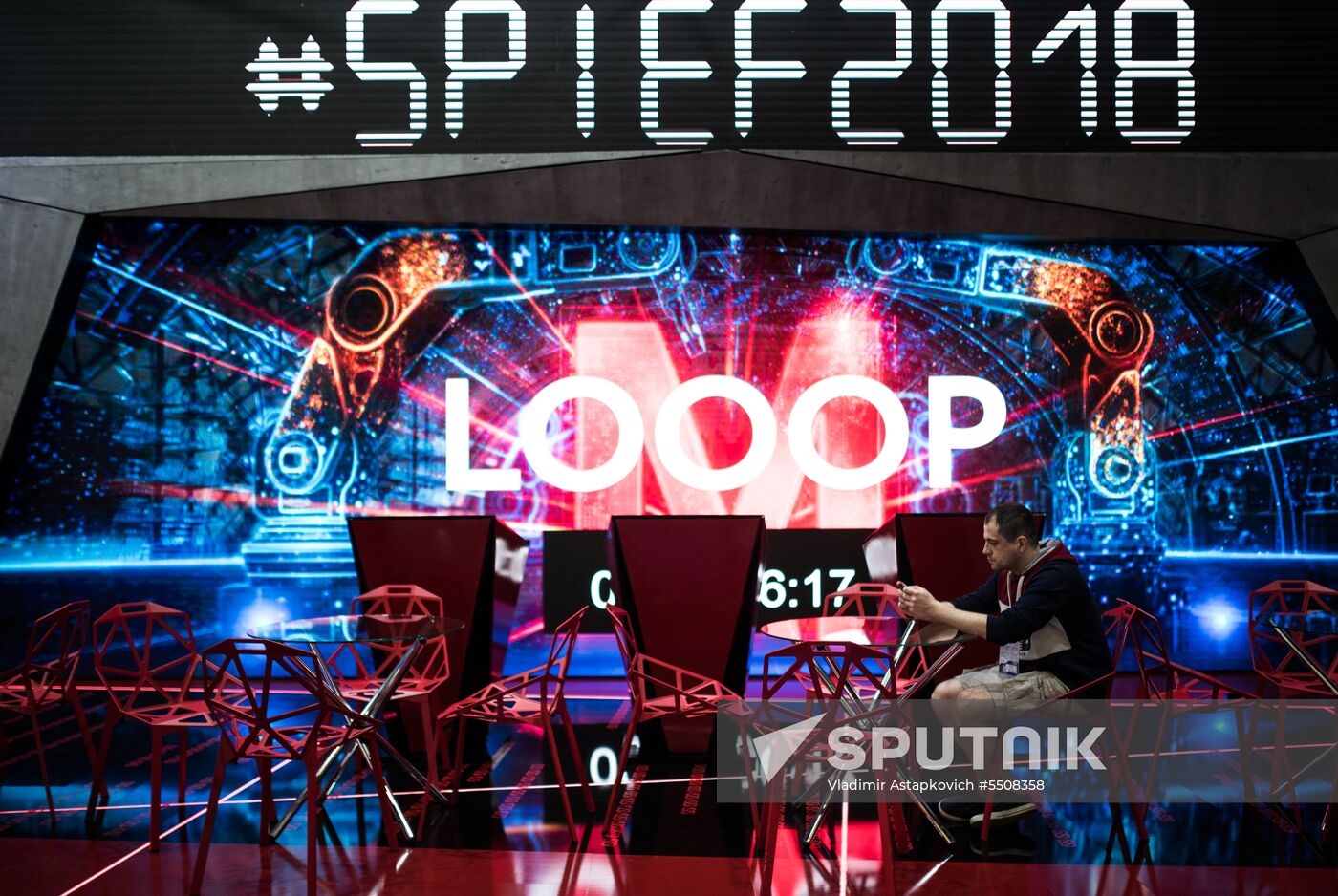 Preparations for SPIEF 2018