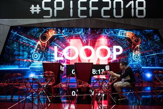 Preparations for SPIEF 2018