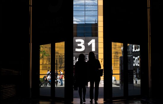 Preparations for SPIEF 2018