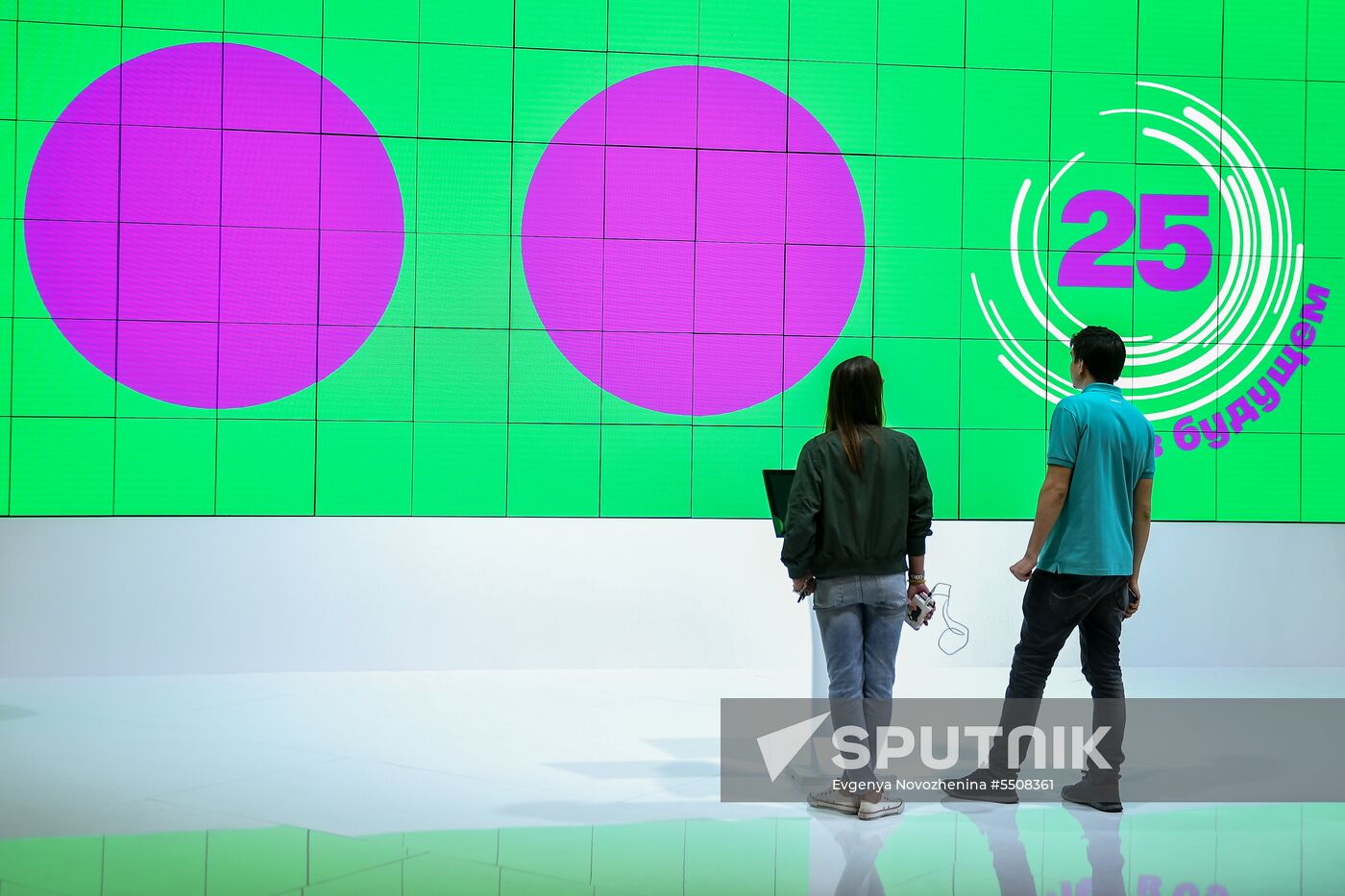 Preparations for SPIEF 2018