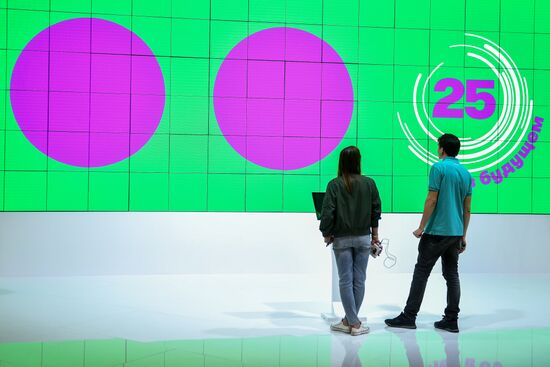 Preparations for SPIEF 2018