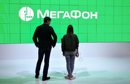 Preparations for SPIEF 2018