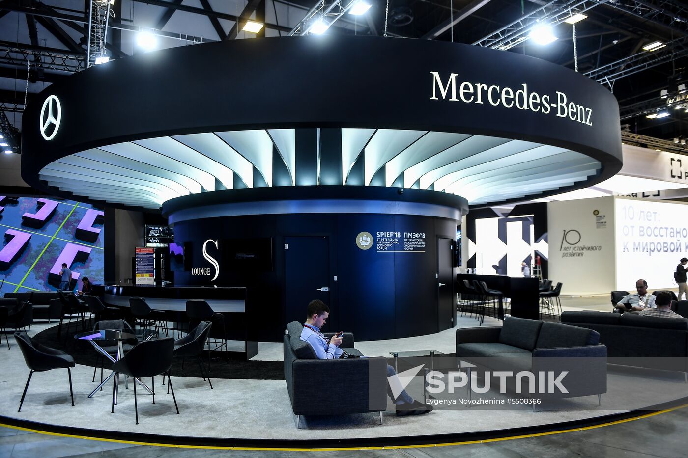 Preparations for SPIEF 2018