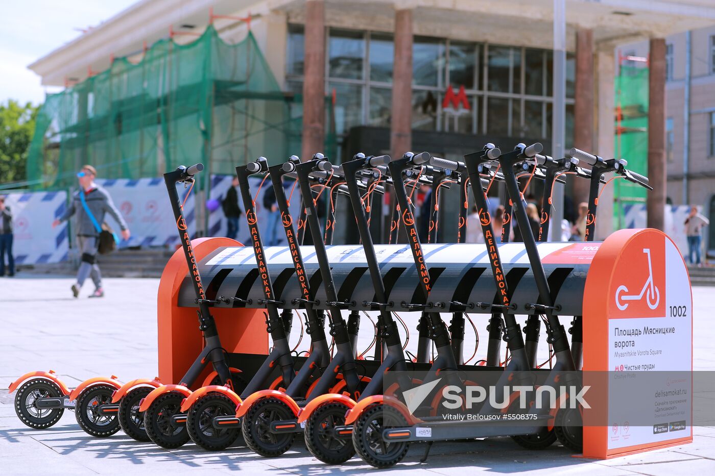 Electric kick scooter rental stations open in Moscow