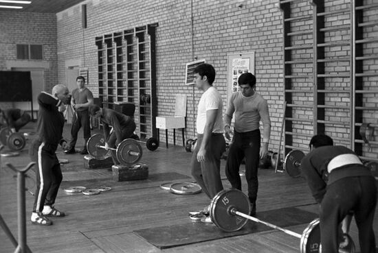 State Central Institute of Physical Fitness