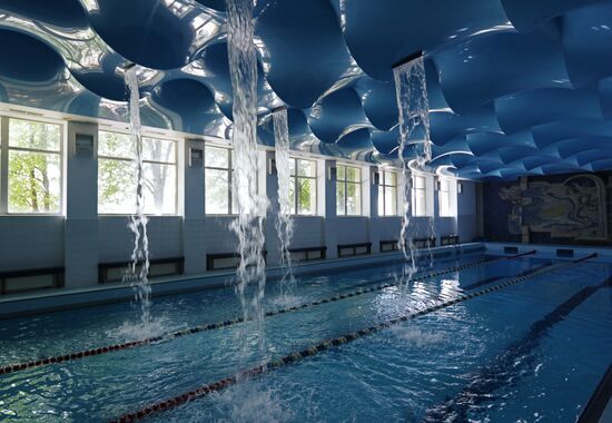 Training camp of Russia's national team for 2018 World Cup
