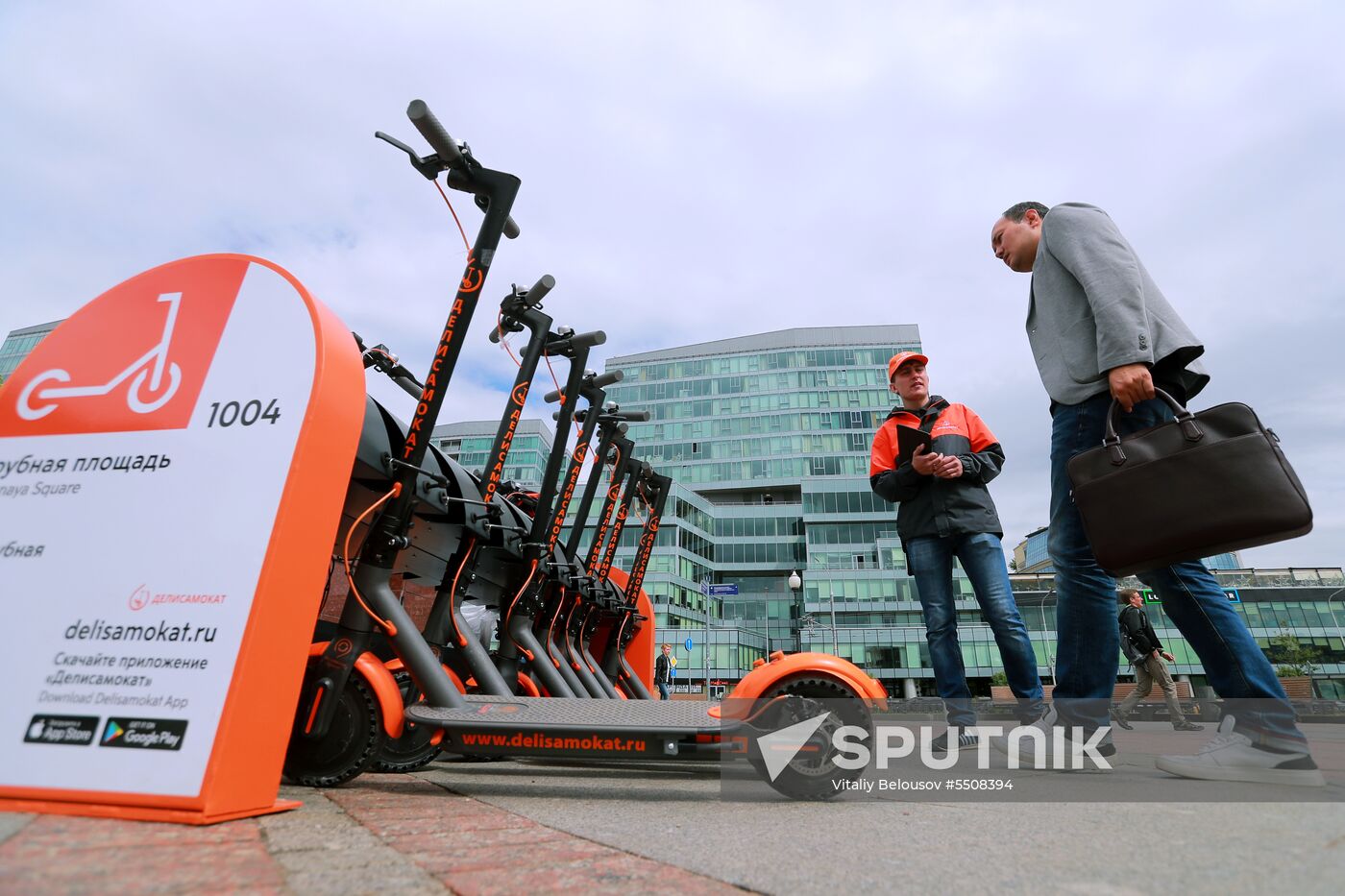 Electric kick scooter rental stations open in Moscow