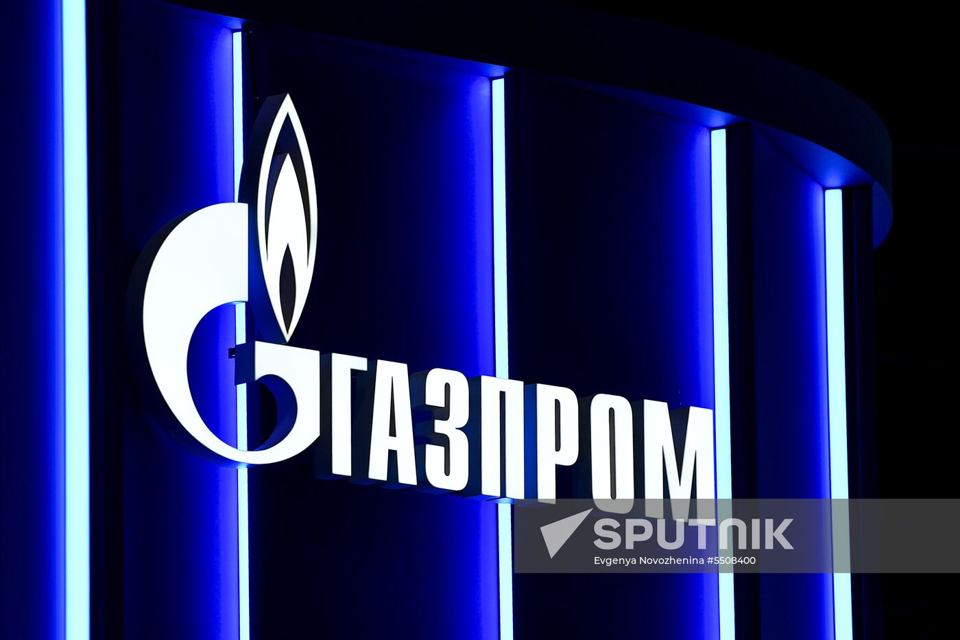 Preparations for SPIEF 2018