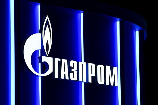 Preparations for SPIEF 2018