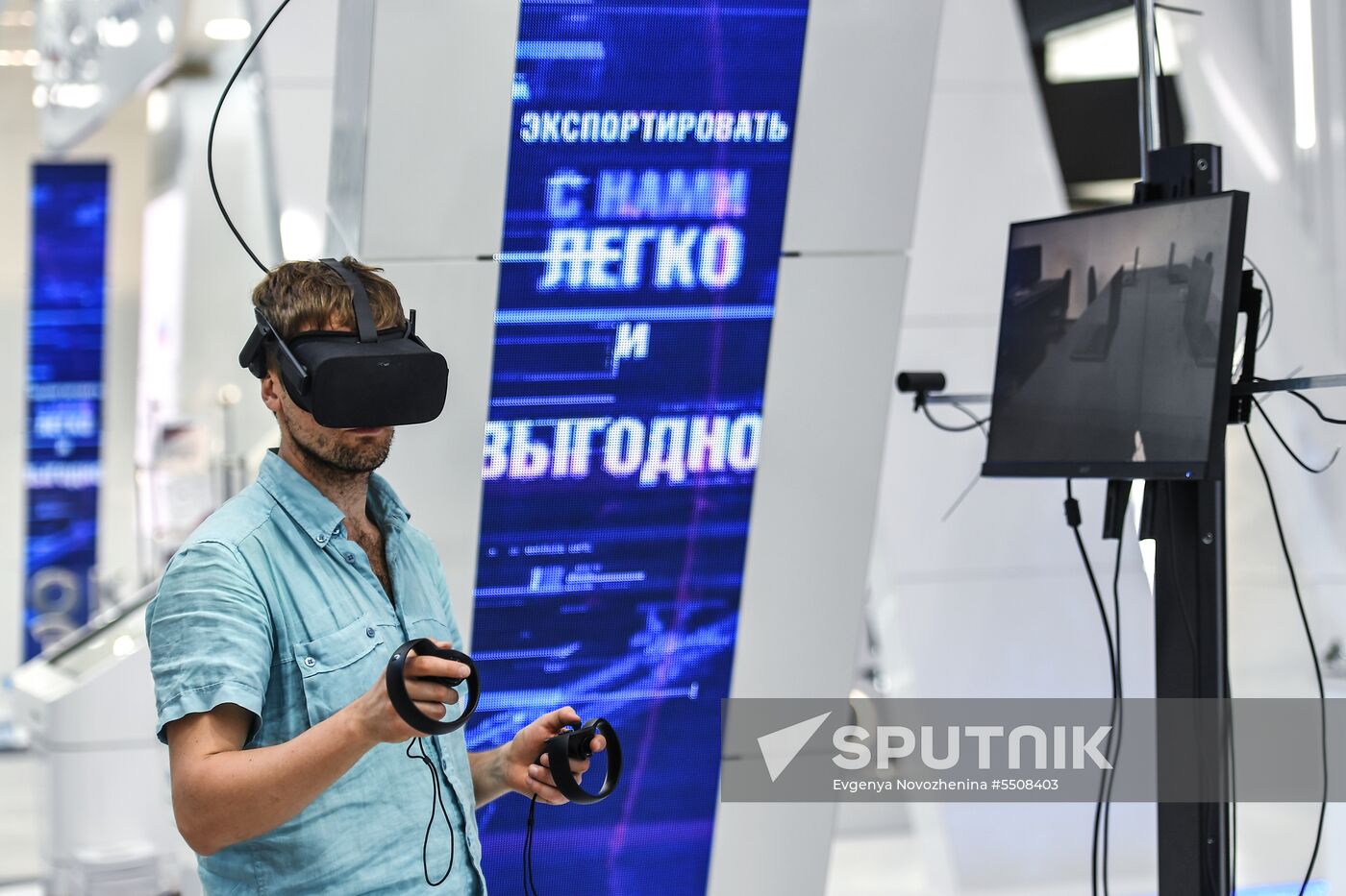 Preparations for SPIEF 2018