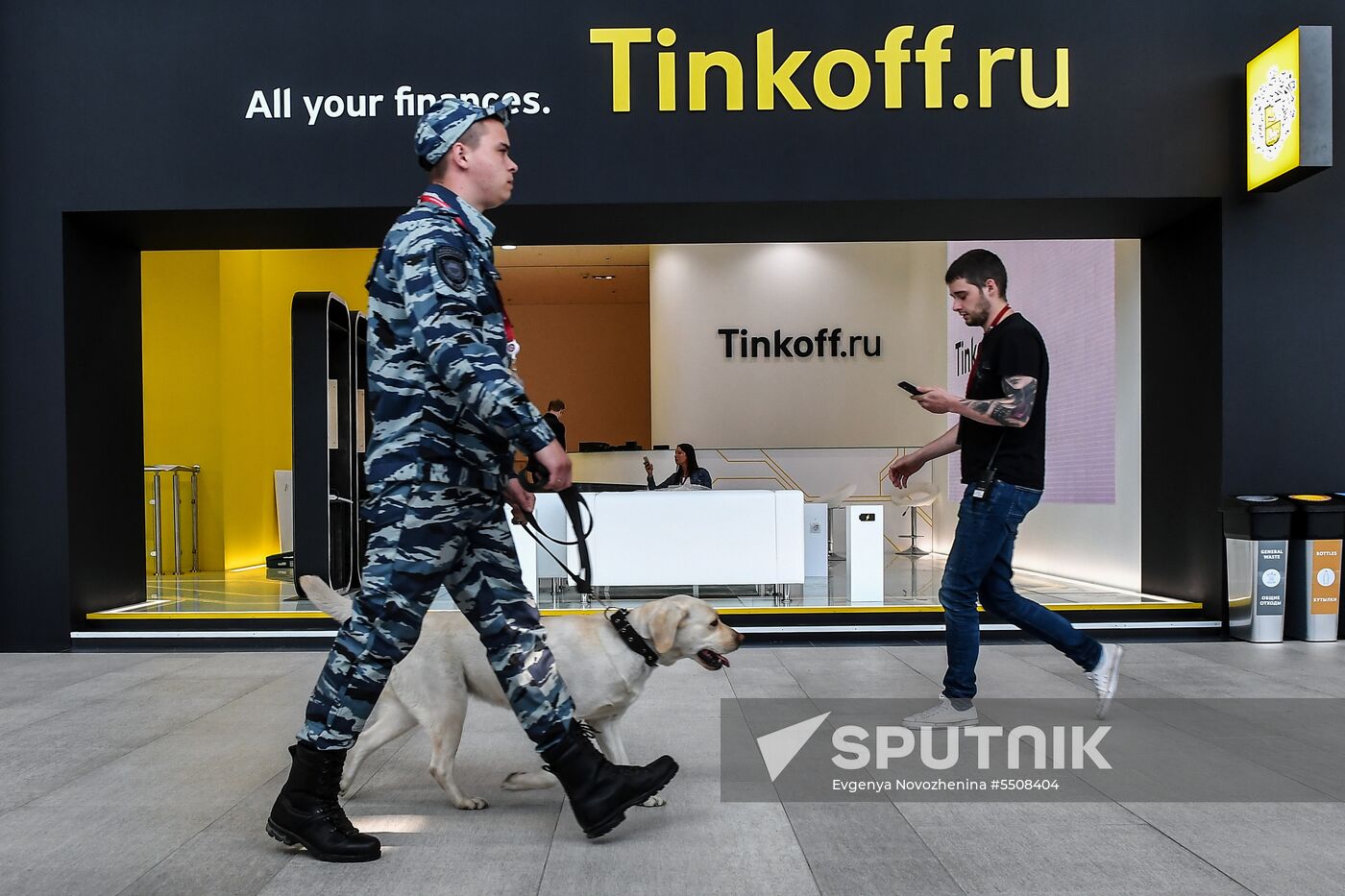 Preparations for SPIEF 2018