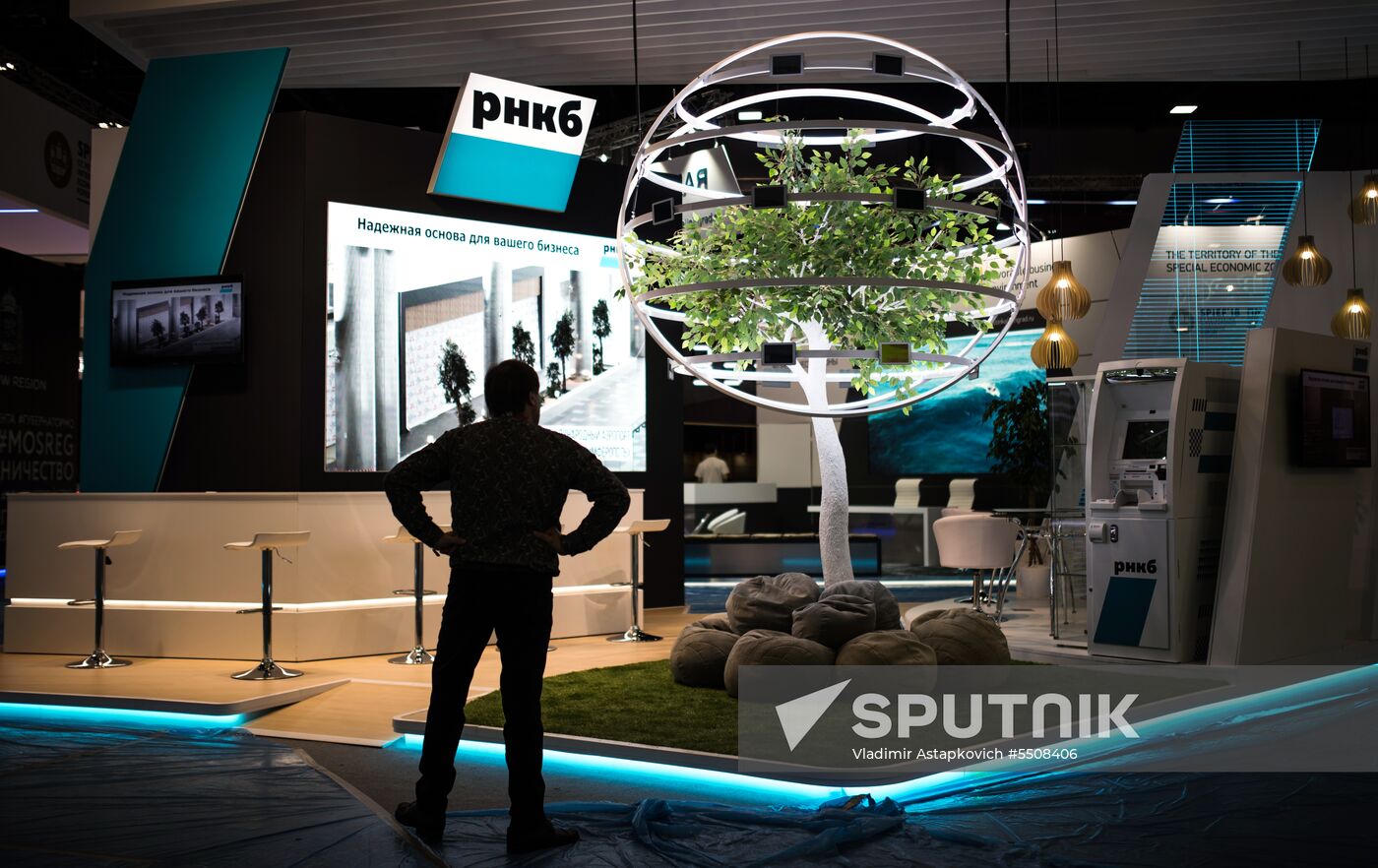 Preparations for SPIEF 2018