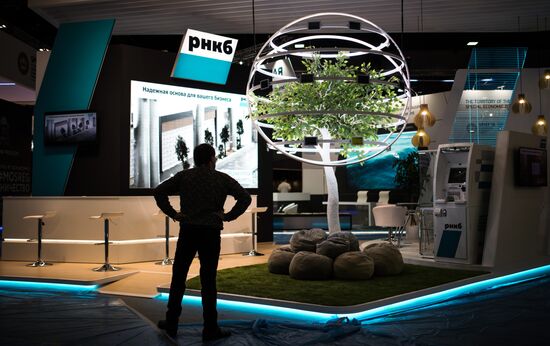 Preparations for SPIEF 2018