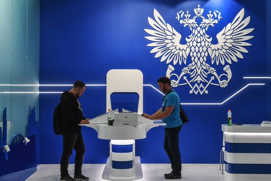 Preparations for SPIEF 2018