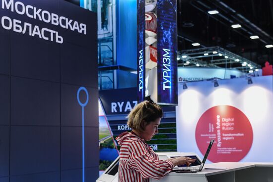 Preparations for SPIEF 2018