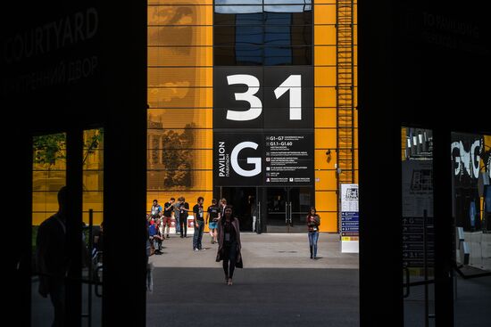 Preparations for SPIEF 2018