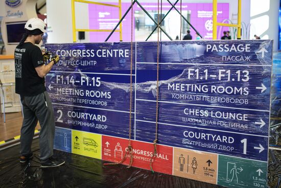 Preparations for SPIEF 2018